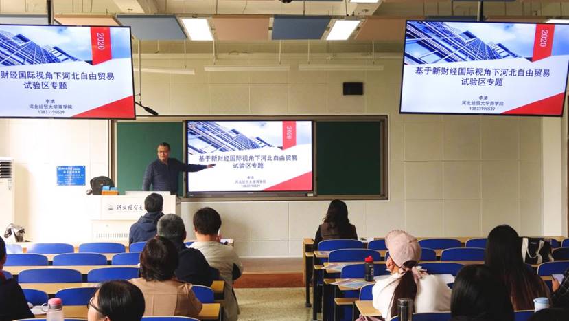 QQ图片20201019161727